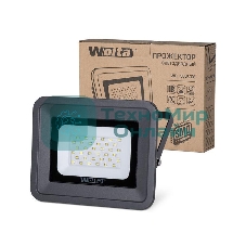 Светодиодный прожектор WOLTA WFL-50W/06 5500K 50 W SMD IP 65 цвет серый слим