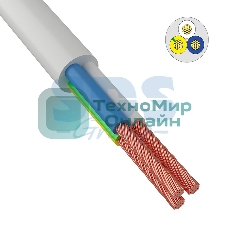 Провод соединительный ПВС 3x1,5 мм² 150 м белый ГОСТ 7399-97