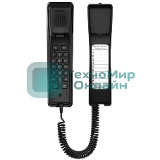 Телефон IP Fanvil H2U черный