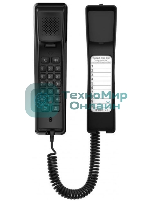 Телефон IP Fanvil H2U черный