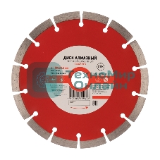 Диск алмазный отрезной Kranz сегментный 180x22.2 мм