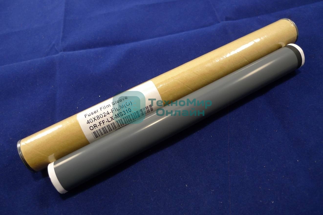 Термопленка Lexmark MX310/MX312/MX410/MX510/MX511/MX610/MX611/MS310/MS312/MS315/MS410/MS510/MS610 (O)