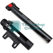 Насос Berkut VL-1050 470гр