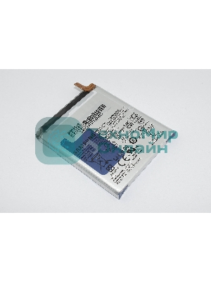 Аккумулятор (батарея) EB-BS918ABY для Samsung Galaxy S23 Ultra S918B