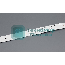 Светодиодная подсветка LB-M500F14-E1-C-SR-1 Left