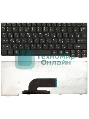 Клавиатура для ноутбука Lenovo IdeaPad S10-2 S10-3C черная