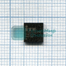 Мультиконтроллер IT5570VG-256 CXO