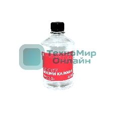 Растворитель Бензин 