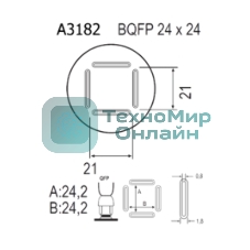 Насадка Quick A3182