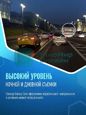 Видеорегистратор Roadgid Mini 3 GPS Wi-Fi черный 2Mpix 1080x1920 1080p 170гр. GPS JIELI5601