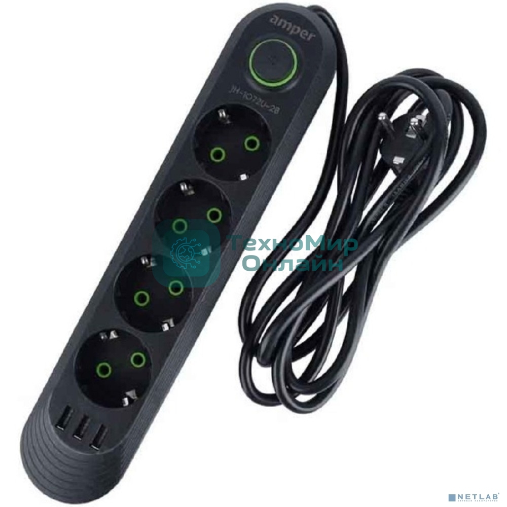 Сетевой удлинитель Amper , 2,0м, 4 розетки, 3*0,75мм, 10А, 2500 Вт, 3usb, черный.