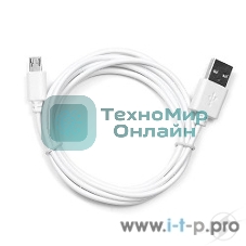 Кабель USB2.0 Pro Cablexpert CC-mUSB2-AMBM-6W, AM/microBM 5P, 1.8м, экран, белый, пакет