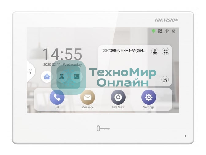 Видеодомофон Hikvision DS-KH9310-WTE1(B) белый