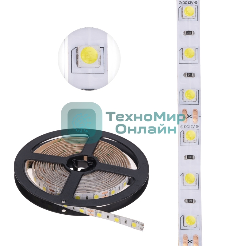 Лента светодиодная 3 м 12 В 5050 6500 К IP65 60 LED/м для БП с клеммами LAMPER