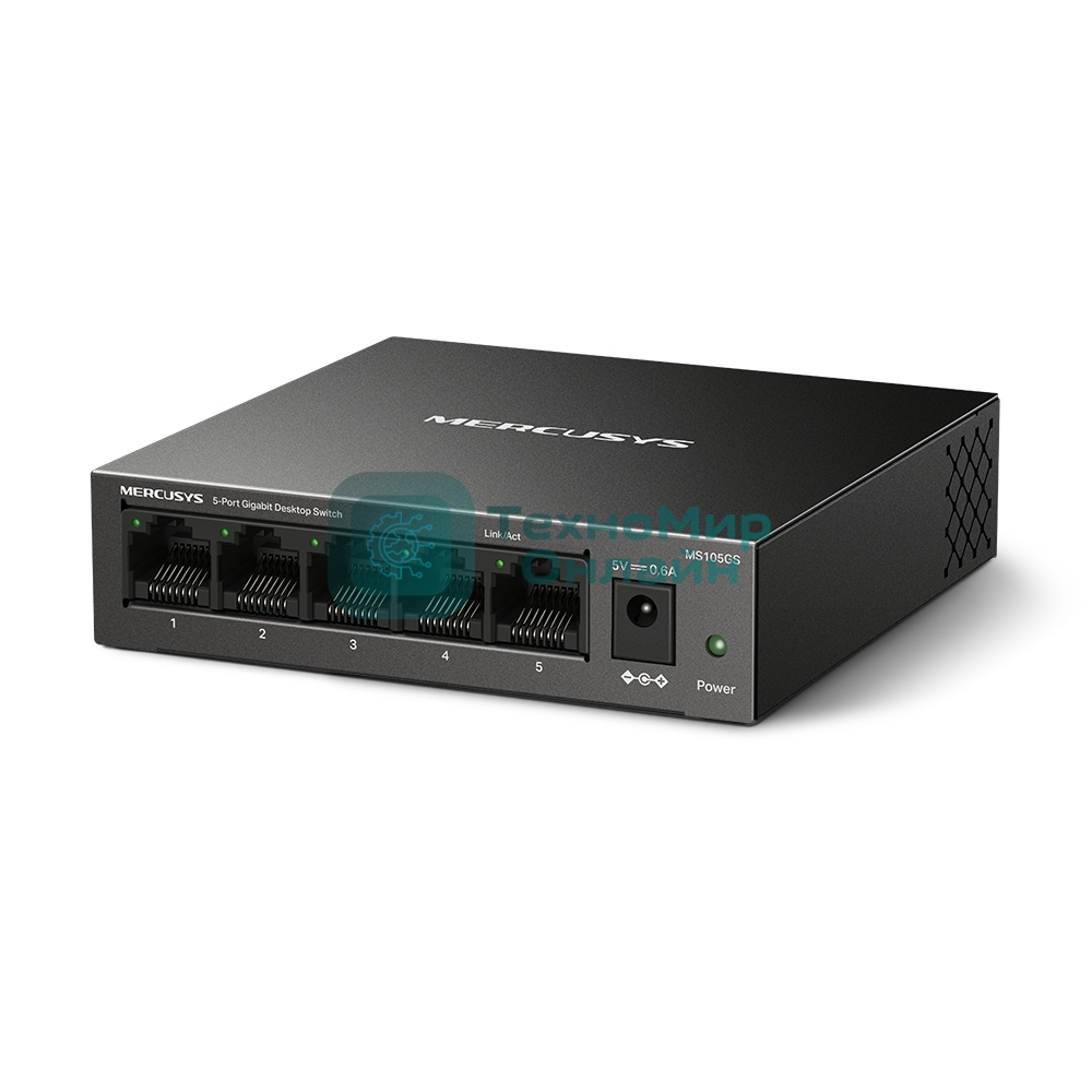 Коммутатор настольный Mercusys MS105GS с 5 гигабитными портам
