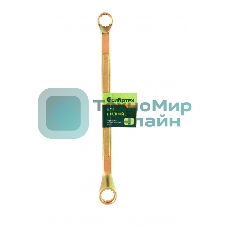 Ключ накидной Сибртех, 12 х 13 мм, желтый цинк