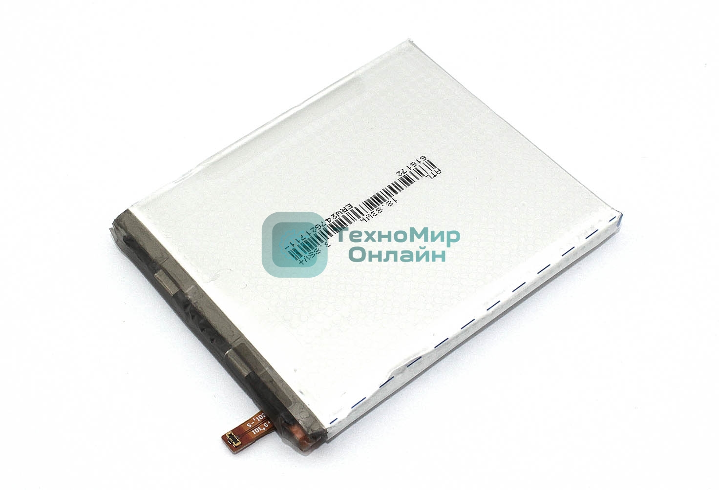 Аккумулятор (батарея) EB-BS918ABY для Samsung Galaxy S23 Ultra S918B