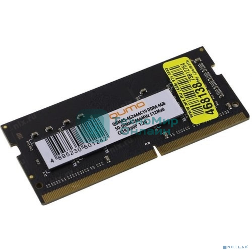 Оперативная память Qumo, DDR4, 4GB (1x4 GB), 2666 MHz, CL19, SO-DIMM