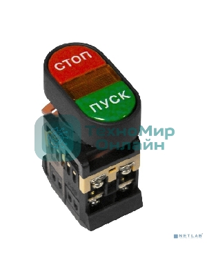 Кнопка АРВВ-22N 