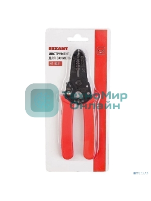 Инструмент для зачистки кабеля Rexant HT-5021 0.6-2.6 мм