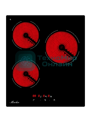 Варочная панель Monsher, High-Tech, Hi-Light, 45 см, 3 конфорки, 9 уровней мощности, сенсорное управление, автоматическое отключение, индикация остаточного тепла, таймер, черный