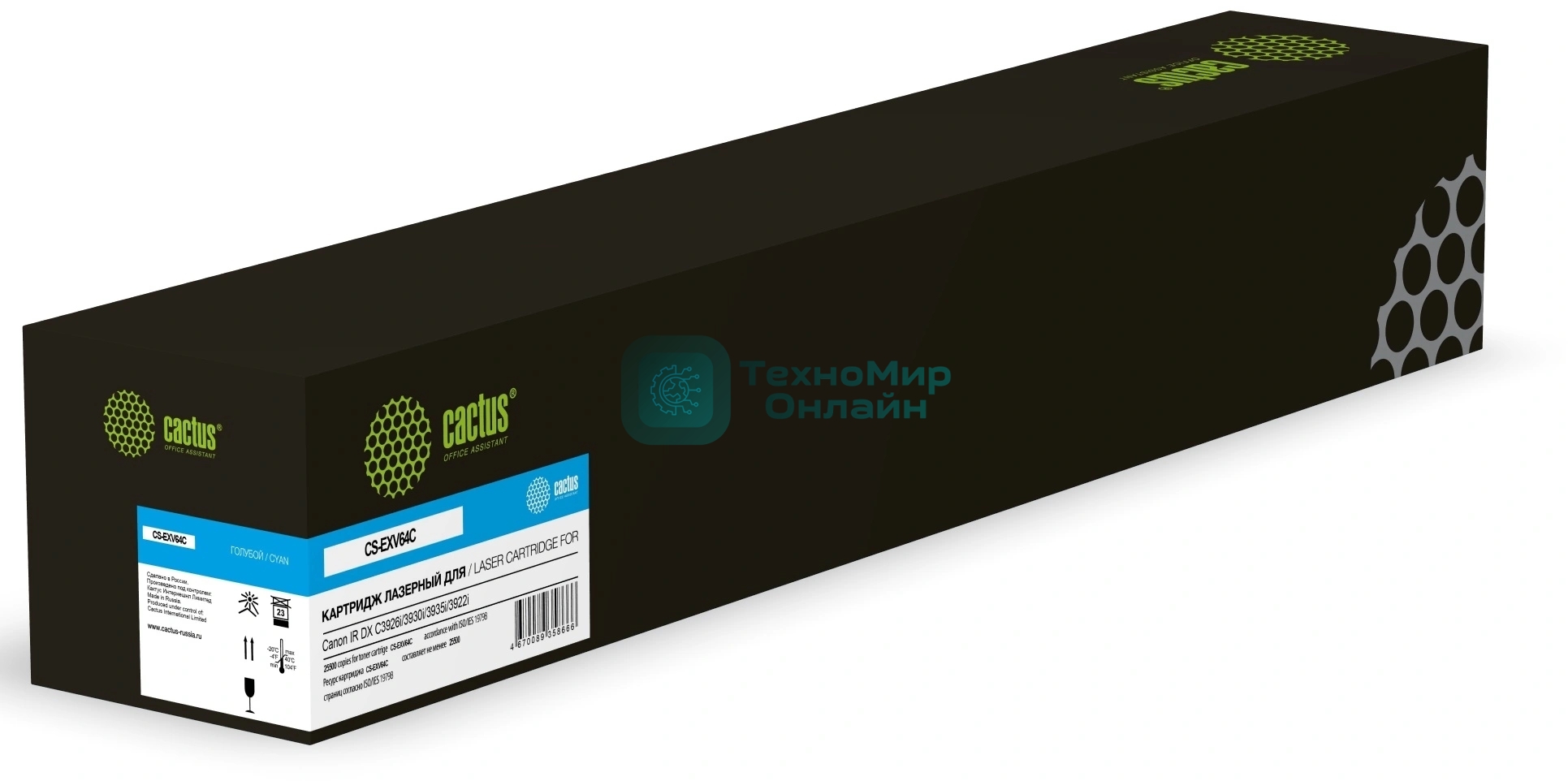 Картридж лазерный Cactus CS-EXV64C голубой (25500стр.) для Canon IR DX C3926i/3930i/3935i/3922i с чипом