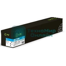 Картридж лазерный Cactus CS-EXV64C голубой (25500стр.) для Canon IR DX C3926i/3930i/3935i/3922i с чипом