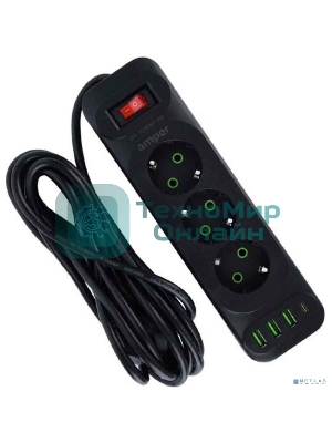 Сетевой удлинитель Amper , 4,0м, 3 розетки, 10А, 2500 Вт, 3usb,1Type-C, черный.