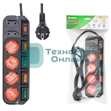 Сетевой фильтр Most ARG 3 м (6 розеток) черный (пакет ПЭ)