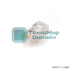 Вилка RJ-45 (8P8C) PLUG5SP/10 универсальная cat.5e экранированная, контакты 30 микродюймов