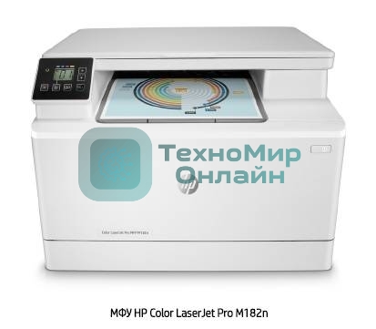МФУ лазерное HP Color LaserJet Pro MFP M182n (7KW54A), A4, цветной, печ. до 16 стр/мин., 600 x 600 dpi (печать) 1200x1200dpi (скан.), USB, RJ-45, Air Print, Mopria