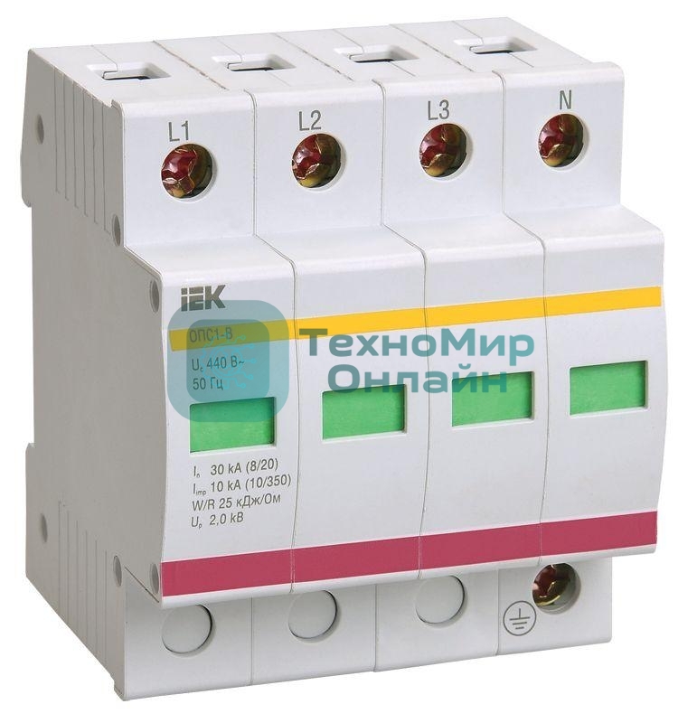 Ограничитель перенапряжения ОПС1-C 4P IEK MOP20-4-C