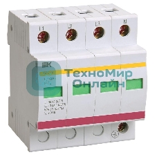 Ограничитель перенапряжения ОПС1-C 4P IEK MOP20-4-C