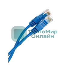 Патчкорд литой 