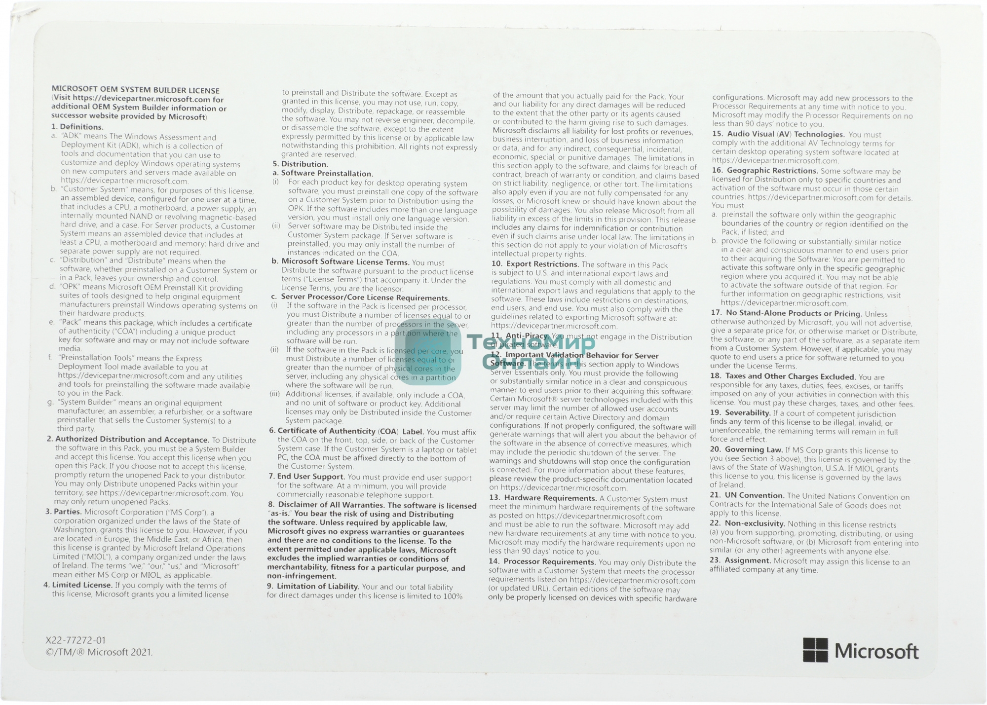 Операционная система Windows Svr Std 2022 64Bit English 1pk DSP OEI DVD 16 Core