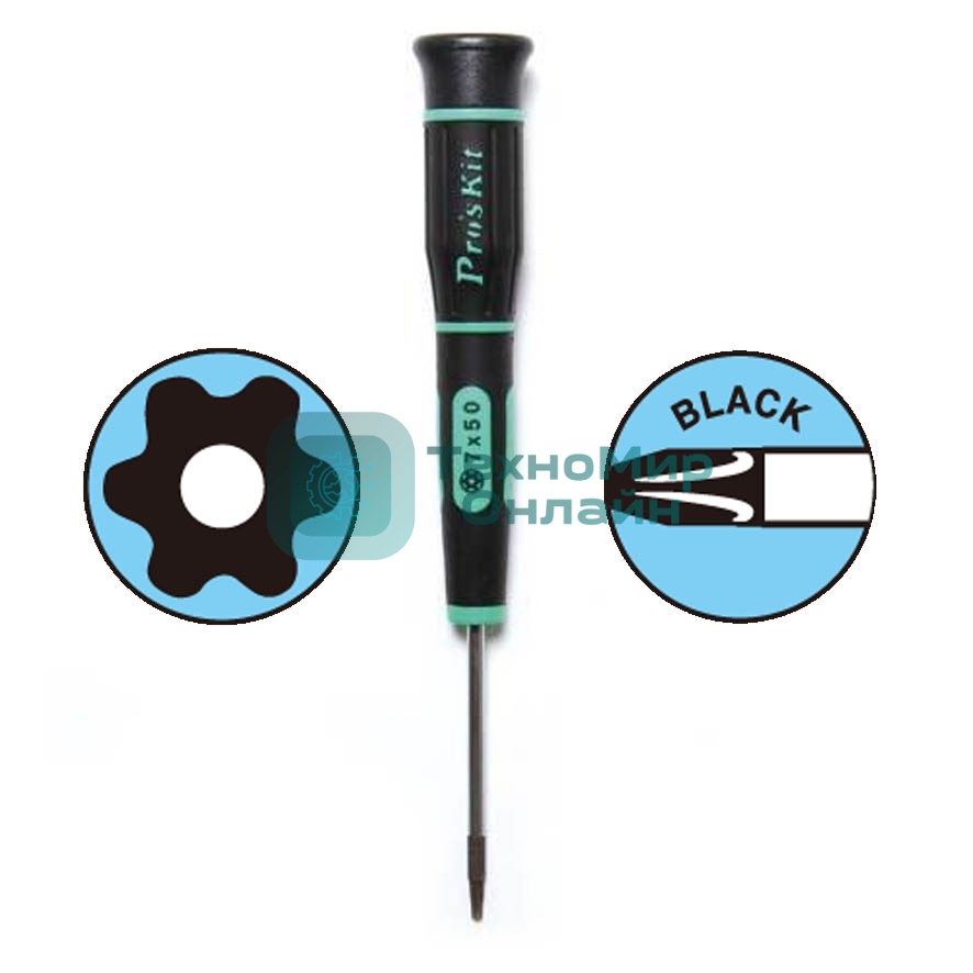 Отвертка звездообразная Pro'sKit SD-081-T7H