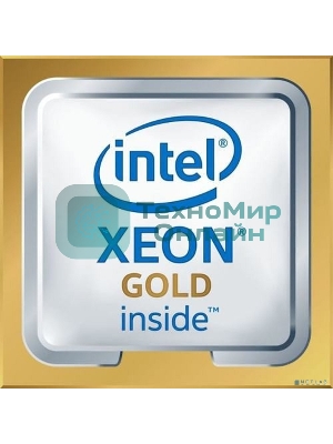 Процессор Intel Xeon Gold 6226R Soc-3647 2.9GHz OEM
