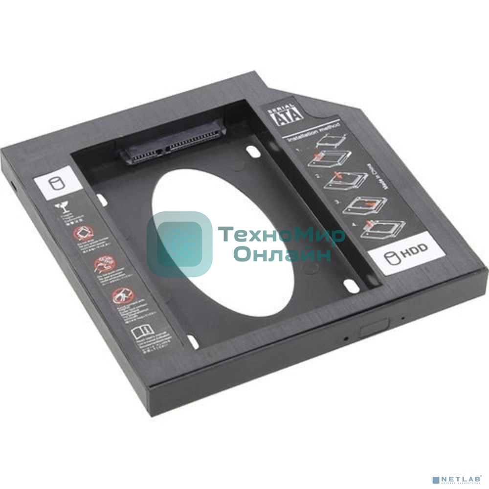 Шасси ORIENT UHD-2SC12PL для 2.5