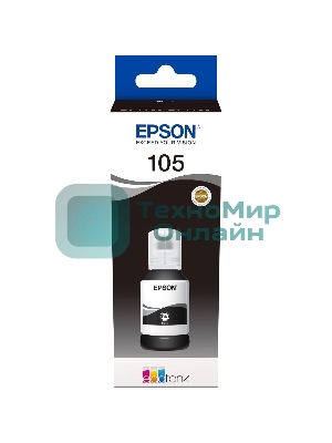 Чернила Epson 105BK C13T00Q140 черный (8000 стр.) (140мл) для Epson L7160/7180