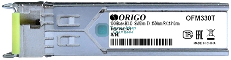 Трансивер ORIGO OFM330T/10KM WDM SFP Transceiver, 1000Base-BX-D, Simplex LC, TX: 1550nm, RX: 1310nm, Single-mode, 10KM