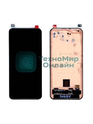 Дисплей для Xiaomi Mi 11 Ultra в сборе с тачскрином черный