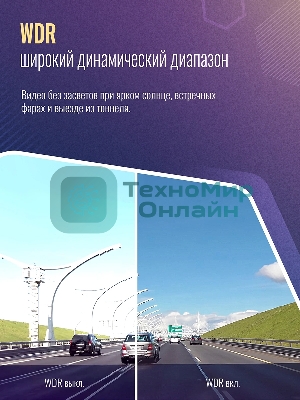 Видеорегистратор Roadgid Mini 3 GPS Wi-Fi черный 2Mpix 1080x1920 1080p 170гр. GPS JIELI5601