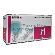 Тонер-картридж Integral TK-5440M с чипом для Kyocera