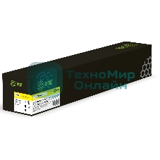 Картридж лазерный Cactus CS-EXV64Y желтый (25500стр.) для Canon IR DX C3926i/3930i/3935i/3922i с чипом