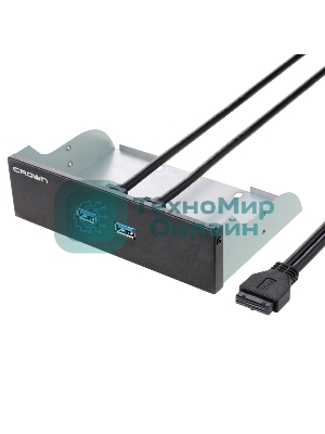 Панель CMU3-20 с двумя портами USB 3.0 в слот 5.25 компьютерного корпуса