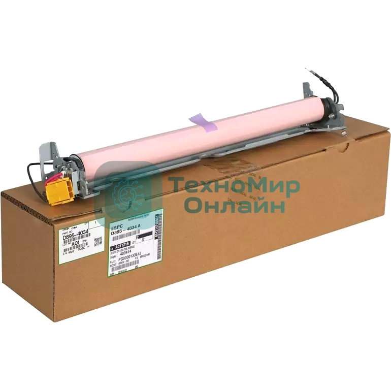 Рукав блока закрепления Ricoh для региона Европа, аксессуар для сервисного обслуживания