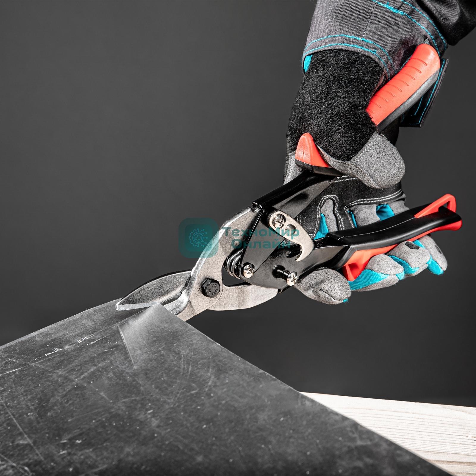 Ножницы по металлу Matrix, 250 мм, левые, обрезиненные рукоятки