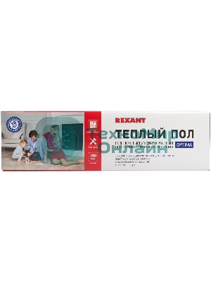 Пленочный теплый пол Rexant Optima 150 9 м²/0,5 х 18 м/1350 Вт