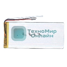 Аккумулятор Li-Pol (батарея) 4x58x125мм 3pin 3.7V/3500mAh