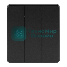 Выключатель Kranz ROUND 3 кл 10А с/у оникс